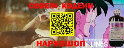 мефедрон VHQ Кунгур