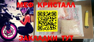 ALPHA PVP Кумертау