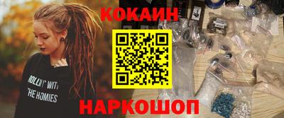 mdpv Краснодар