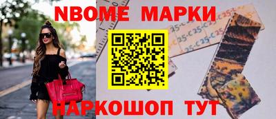 mdpv Краснодар