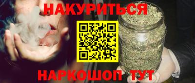 мдма Краснознаменск