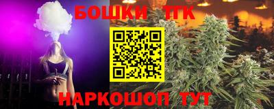 mdpv Краснодар
