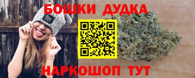скорость Краснокаменск