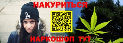 мдма Краснознаменск