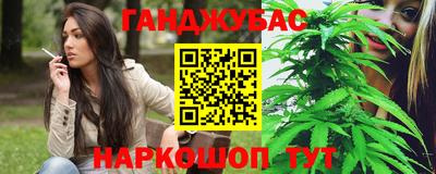 mdpv Краснодар