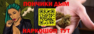скорость Краснокаменск