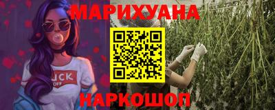 mdpv Краснодар