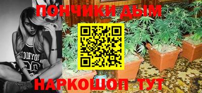 mdpv Краснодар