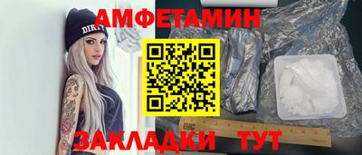 a pvp Кулебаки