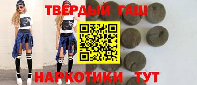скорость Краснокаменск