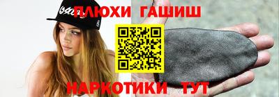 mdpv Краснодар