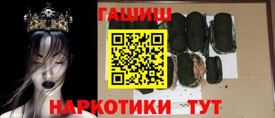 a pvp Кулебаки