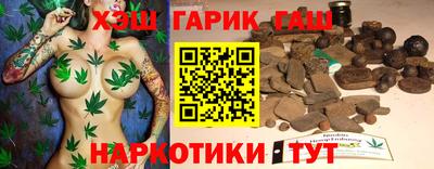 скорость Краснокаменск