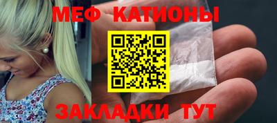 ALPHA PVP Кумертау