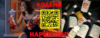 a pvp Кулебаки