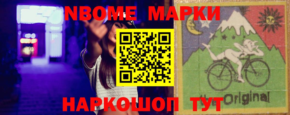 ЛСД экстази  LSD-25 экстази ecstasy  Вход с VPN  omg сайт  Знаменск 